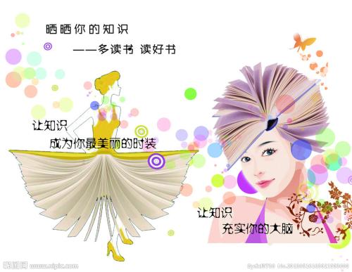 枫叶贺卡图片大全